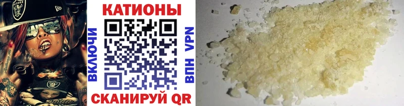 Купить СК Галлюциногенные грибы Бошки Шишки Меф Галич