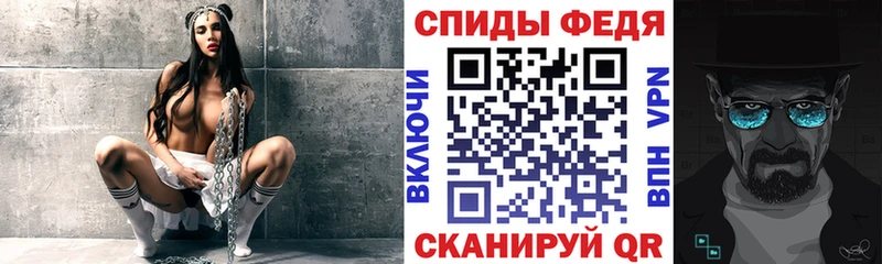 Купить  Галич  АМФ 98% 