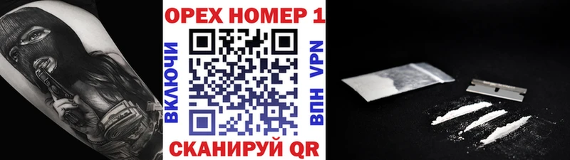 Купить где  Галич  Cocaine 99% 