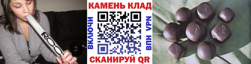 Гашиш AMNESIA HAZE  Купить закладки  Галич 