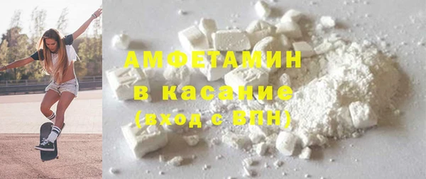 кокаин колумбия Бородино