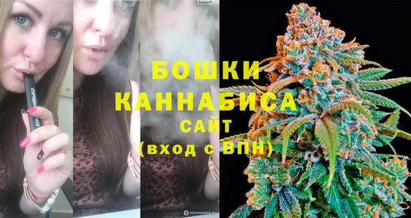 кокаин колумбия Бородино