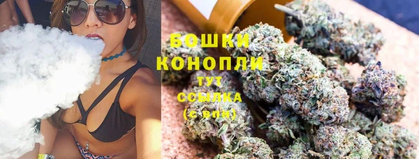 кокаин колумбия Бородино