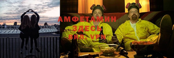 кокаин колумбия Бородино