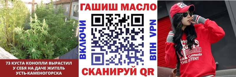 Дистиллят ТГК концентрат  Купить закладки  Галич 