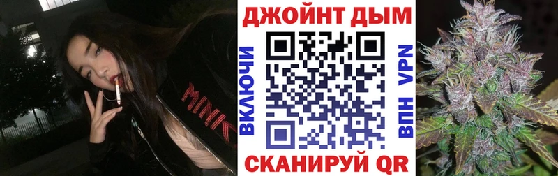 Купить закладки  Галич  МАРИХУАНА семена 